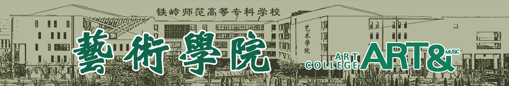 安博体育在线中国有限公司